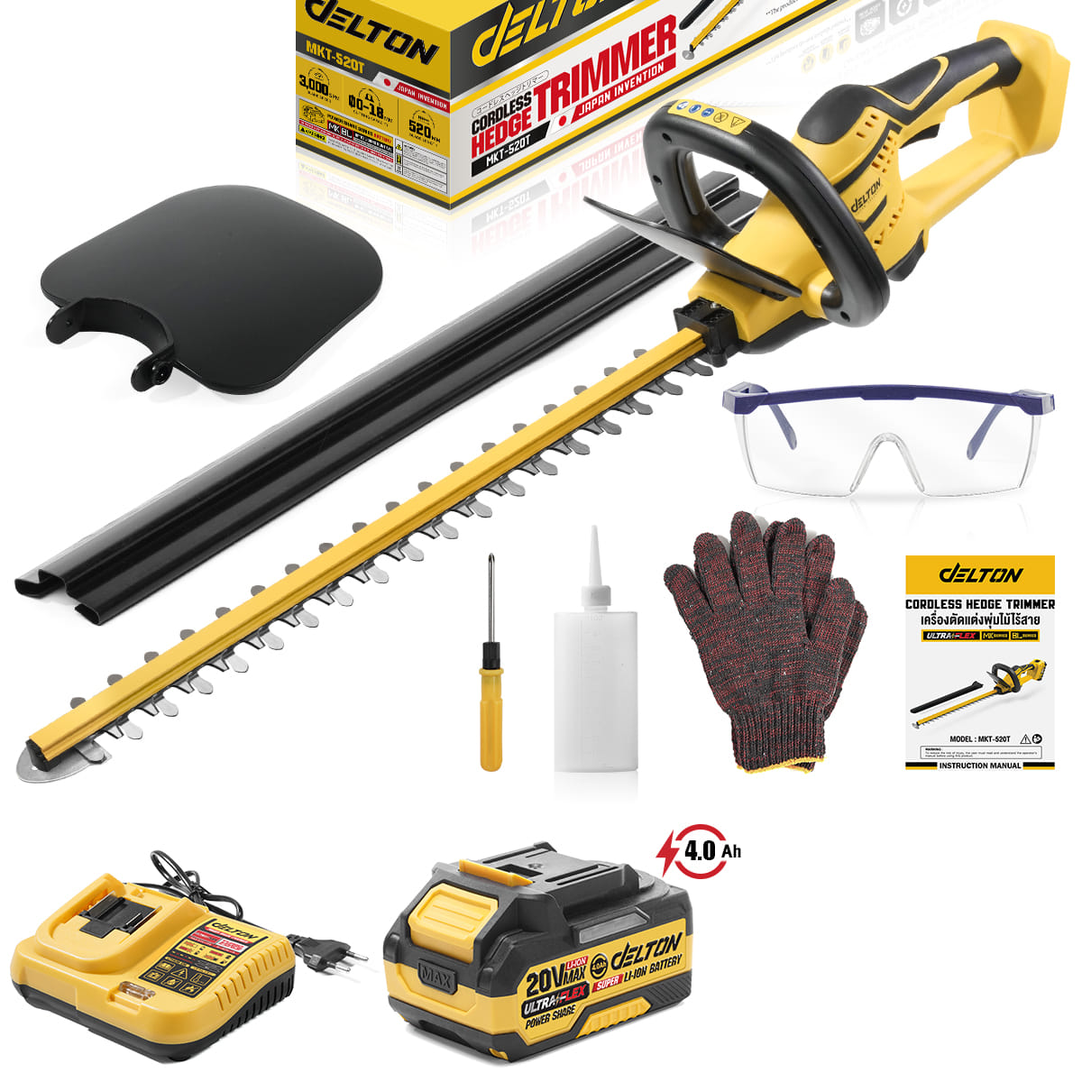เครื่องตัดแต่งพุ่มไม้ไร้สาย (พร้อมแบตเตอรี่) DELTON รุ่น MKT-520T ULTRAFLEX 20V 4AH_1